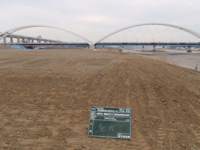 平成25年度　河川改修工事　公共（その10）